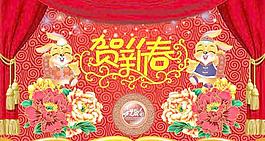 兔年春节贺卡矢量图