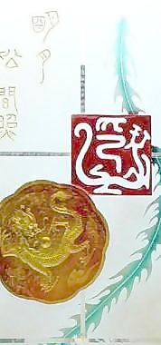 55654_玻璃貼圖_門窗玻