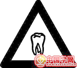 標(biāo)識 393