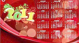 2011年日歷模板矢量圖下載