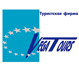 Vega_Tours logo設(shè)計欣賞 Vega_Tours旅游業(yè)LOGO下載標(biāo)志設(shè)計欣賞