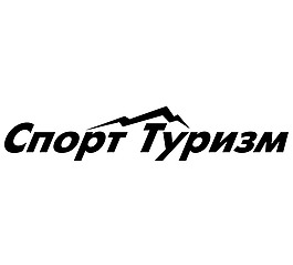 Sport_Tourism logo設(shè)計(jì)欣賞 Sport_Tourism旅游網(wǎng)站LOGO下載標(biāo)志設(shè)計(jì)欣賞