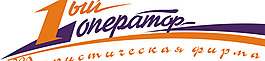 Pervyy_Operator logo設(shè)計(jì)欣賞 Pervyy_Operator旅游網(wǎng)站標(biāo)志下載標(biāo)志設(shè)計(jì)欣賞