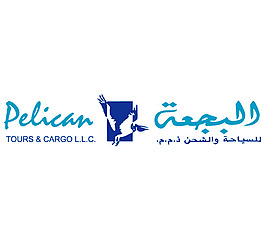 Pelican_Tours__and__Cargo_L_L_C_ logo設(shè)計(jì)欣賞 Pelican_Tours__and__Cargo_L_L_C_旅游網(wǎng)站標(biāo)志下載標(biāo)志設(shè)計(jì)欣賞