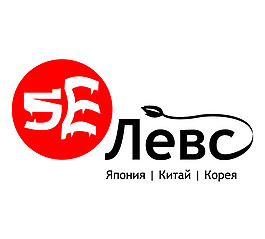 Levs logo設(shè)計欣賞 Levs旅游機構(gòu)LOGO下載標(biāo)志設(shè)計欣賞