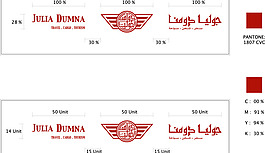 Julia_Dumna_Travel logo設計欣賞 Julia_Dumna_Travel旅游機構LOGO下載標志設計欣賞