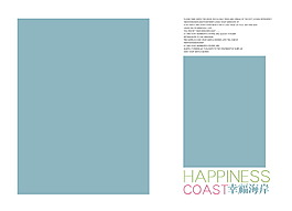 浪漫婚紗模板