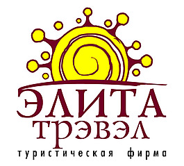 Elita_travel_2 logo設(shè)計欣賞 Elita_travel_2旅游機(jī)構(gòu)標(biāo)志下載標(biāo)志設(shè)計欣賞