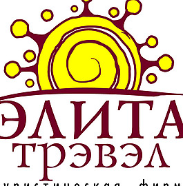 Elita_travel logo設(shè)計欣賞 Elita_travel旅游機構(gòu)標(biāo)志下載標(biāo)志設(shè)計欣賞