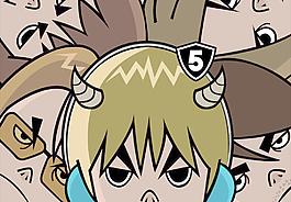 五月天