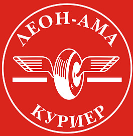 Leon_Ama logo設(shè)計欣賞 Leon_Ama物流快遞LOGO下載標志設(shè)計欣賞