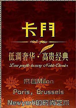房地產(chǎn)圖片