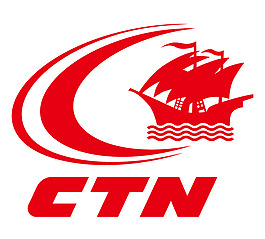 CTN logo設計欣賞 CTN公路運輸標志下載標志設計欣賞