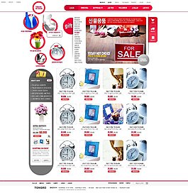 紅色創(chuàng)意店網(wǎng)頁psd模板