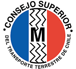 Consejo_Superior logo設計欣賞 Consejo_Superior公路運輸標志下載標志設計欣賞