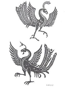 戰(zhàn)國秦漢時傳統(tǒng)紋樣