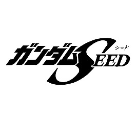Anime_Series logo設(shè)計(jì)欣賞 Anime_Series電視臺(tái)標(biāo)志下載標(biāo)志設(shè)計(jì)欣賞