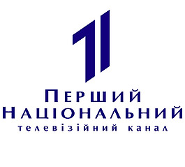 1_Nacional_Ukraine_TV_Channel logo設(shè)計(jì)欣賞 1_Nacional_Ukraine_TV_Channel電視臺(tái)標(biāo)志下載標(biāo)志設(shè)計(jì)欣賞