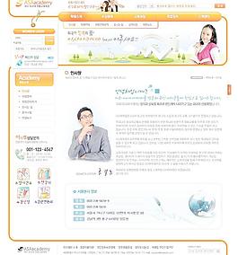 網(wǎng)站圖片