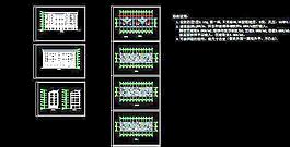 小區(qū)學(xué)院公寓樓六層建筑施工圖