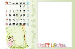 2009年臺(tái)歷模板 3月