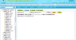 web界面圖片