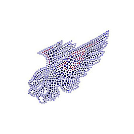 位圖 燙鉆 生活元素 翅膀 免費(fèi)素材