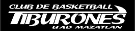 TIBURONESbasketball logo設(shè)計(jì)欣賞 TIBURONESbasketball運(yùn)動賽事標(biāo)志下載標(biāo)志設(shè)計(jì)欣賞