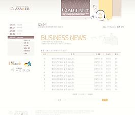 網(wǎng)站圖片