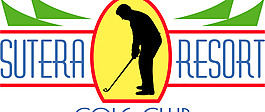 Sutera_Resort logo設(shè)計欣賞 Sutera_Resort體育LOGO下載標志設(shè)計欣賞