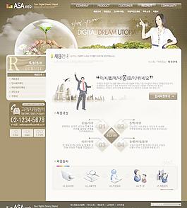 網站圖片