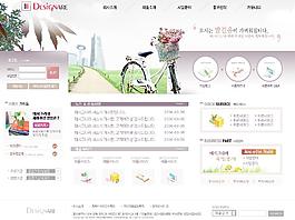 旅游網(wǎng)站圖片