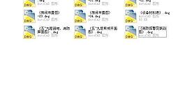 某格林豪泰賓館二次裝修電氣設計圖