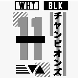 印花矢量圖 文字 英文 日語 數(shù)字 免費(fèi)素材