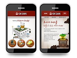 咖啡屋手機版網(wǎng)頁psd模板