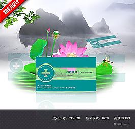 高檔名片圖片
