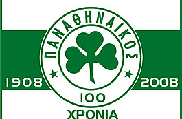 Panathinaikos_B_C__-_100_Years logo設(shè)計欣賞 Panathinaikos_B_C__-_100_Years體育比賽標(biāo)志下載標(biāo)志設(shè)計欣賞