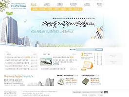 網(wǎng)站圖片