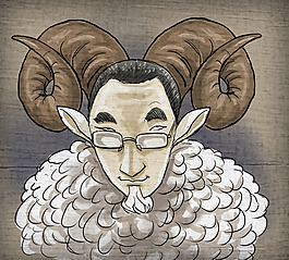 位圖 插畫 人物 男人 生活元素 免費(fèi)素材