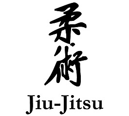 Jiu-Jitsu logo設(shè)計(jì)欣賞 Jiu-Jitsu運(yùn)動(dòng)LOGO下載標(biāo)志設(shè)計(jì)欣賞