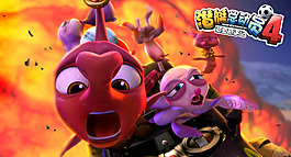 位圖 插畫(huà) 熱門(mén)動(dòng)畫(huà) 潛艇總動(dòng)員4：章魚(yú)奇遇記 動(dòng)物 免費(fèi)素材