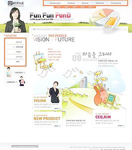 網(wǎng)站圖片