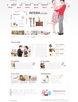 婚慶網(wǎng)站模板PSD分層（無(wú)網(wǎng)頁(yè)源碼）圖片