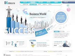 房地產(chǎn)企業(yè)網(wǎng)站模板PSD分層（無網(wǎng)頁源碼）圖片