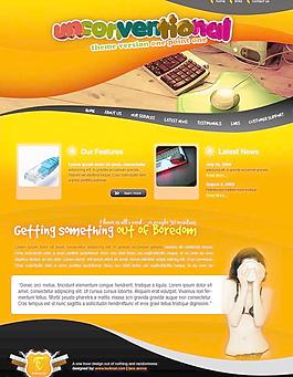 數碼科技企業(yè)網站模板PSD分層（無網頁源碼）圖片