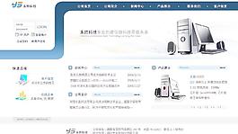 電腦網(wǎng)站模板圖片
