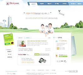 美麗風(fēng)景圖片