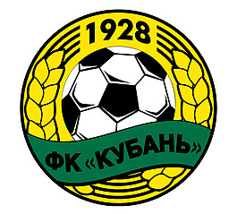 FC_Kuban_Krasnodar logo設(shè)計(jì)欣賞 FC_Kuban_Krasnodar體育比賽LOGO下載標(biāo)志設(shè)計(jì)欣賞