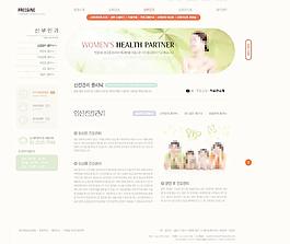 女性美容瘦身企業(yè)網(wǎng)站模板PSD分層（無網(wǎng)頁源碼）圖片