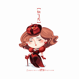 印花矢量圖 人物 女人 生活元素 帽子 免費(fèi)素材